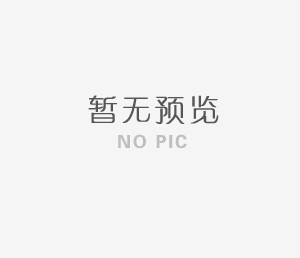 無塵車間凈化工程未來的發(fā)展前景